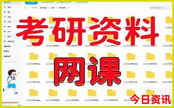 八月出游凉快的地方