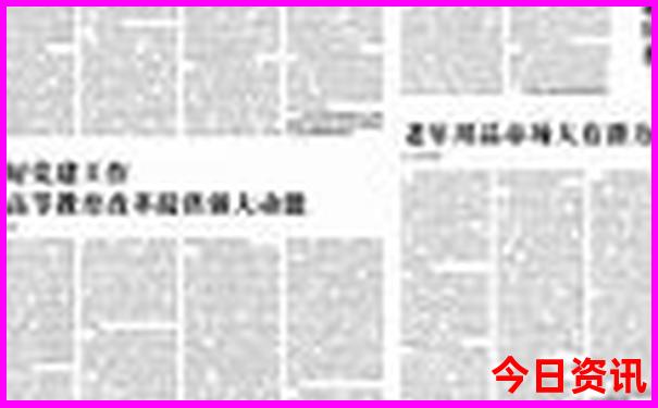 金秀县十大旅游景点